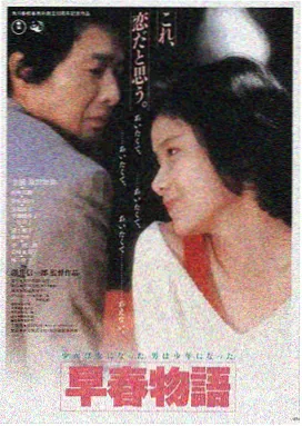 荒岛大逃亡 剧照 1