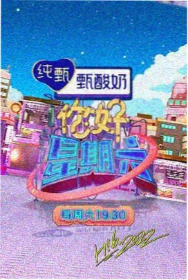 荒岛大逃亡 剧照 3
